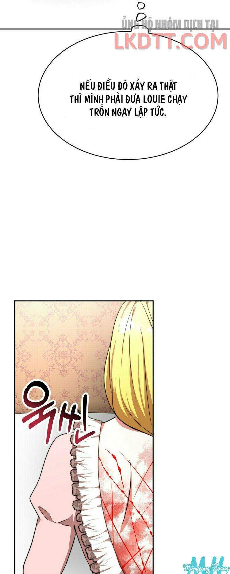 Công Chúa Bị Lãng Quên Muốn Sống Trong Hòa Bình Chapter 7 - 51