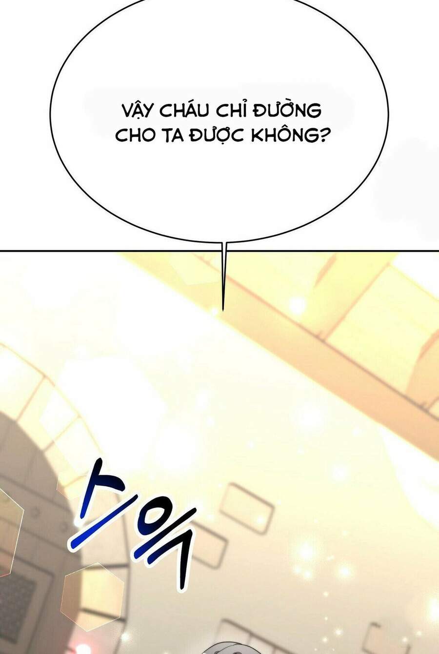 Công Chúa Bị Lãng Quên Muốn Sống Trong Hòa Bình Chapter 8 - 115