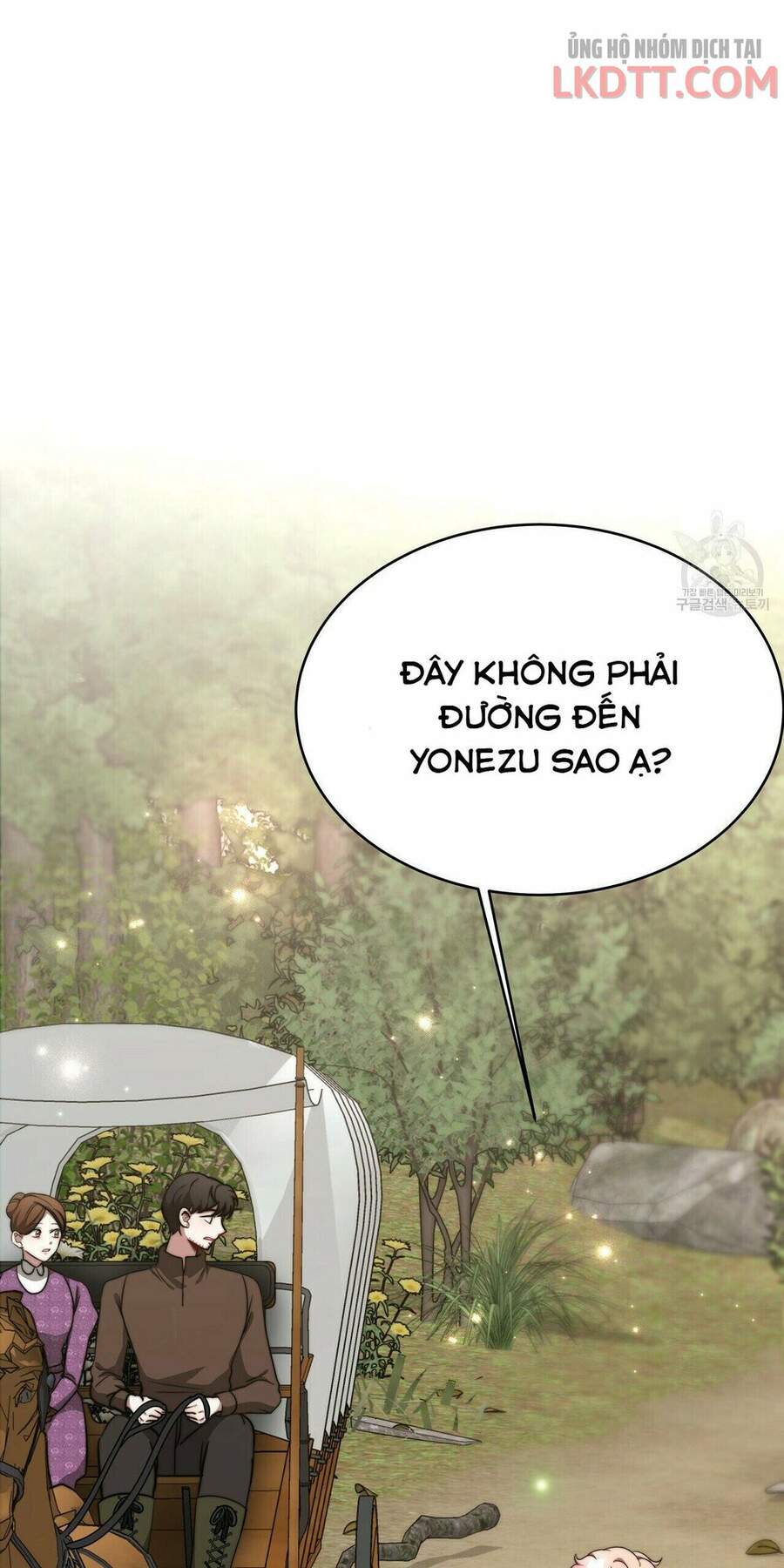 Công Chúa Bị Lãng Quên Muốn Sống Trong Hòa Bình Chapter 8 - 92