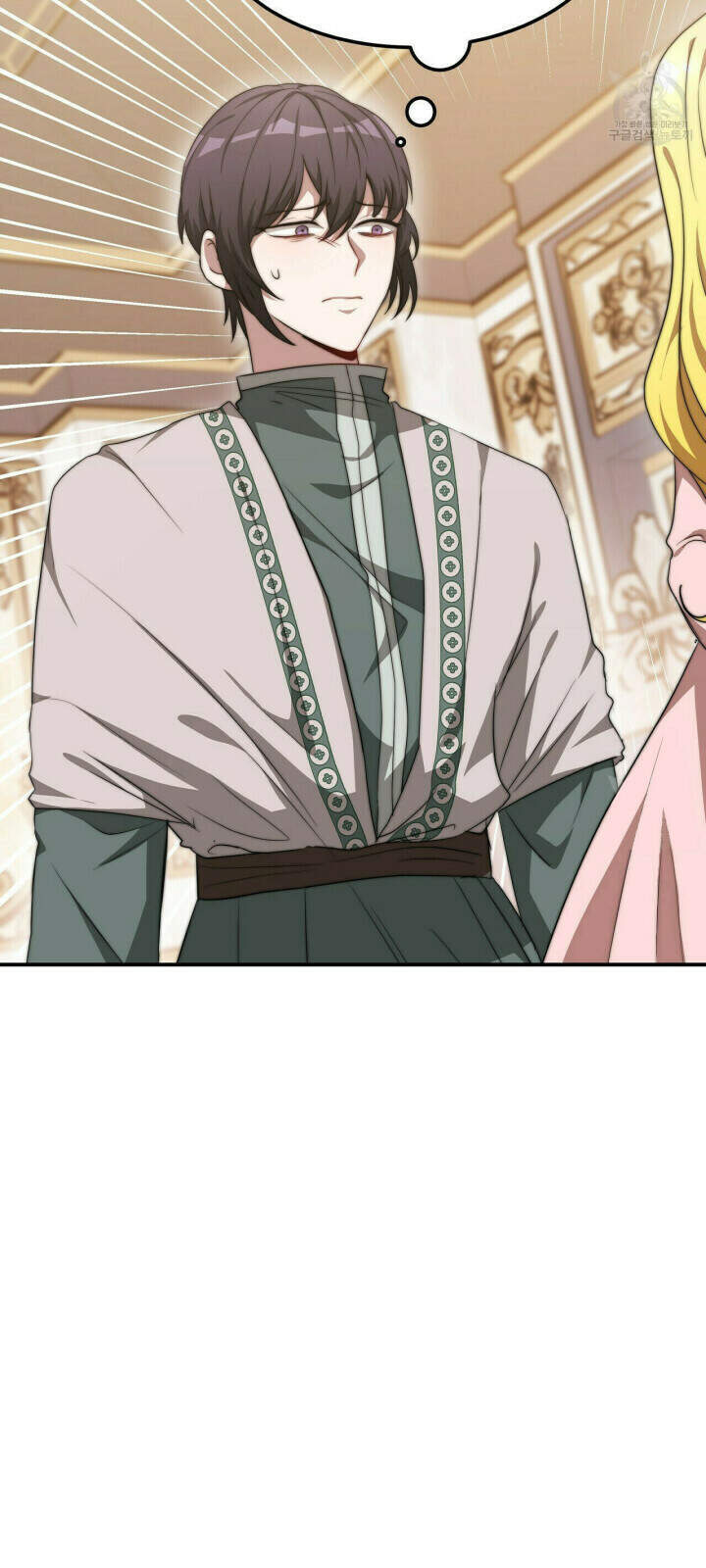 Công Chúa Bị Lãng Quên Muốn Sống Trong Hòa Bình Chapter 11 - 12