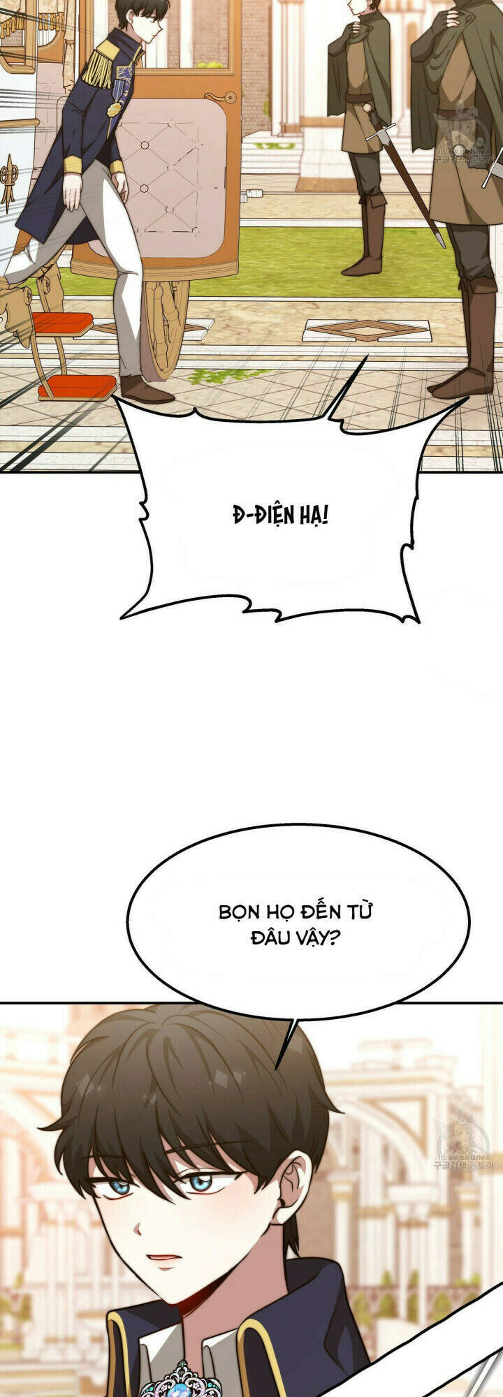 Công Chúa Bị Lãng Quên Muốn Sống Trong Hòa Bình Chapter 12 - 19