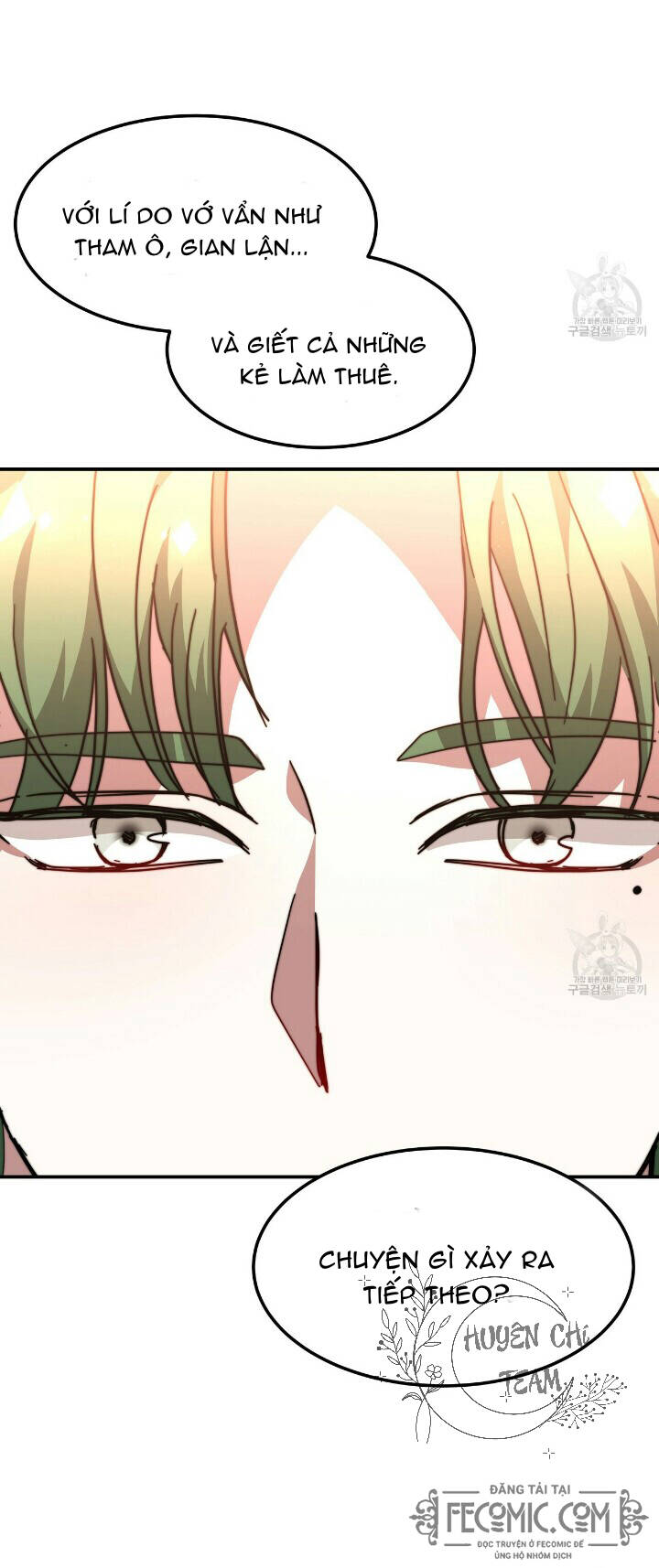 Công Chúa Bị Lãng Quên Muốn Sống Trong Hòa Bình Chapter 22 - 25