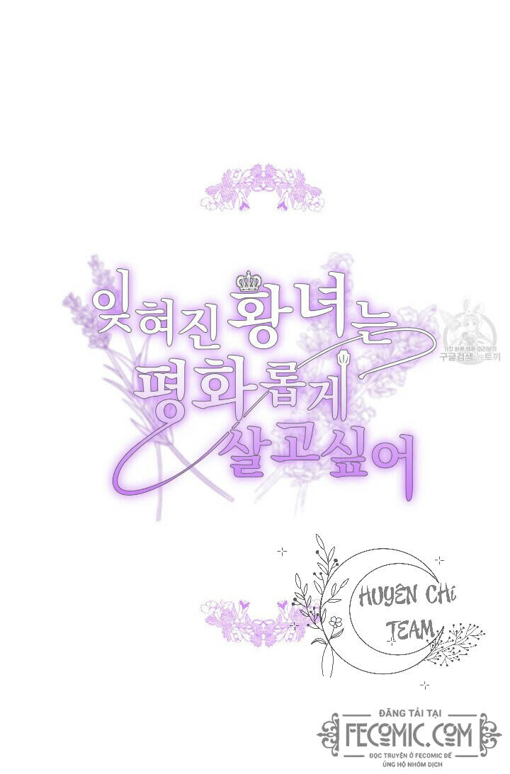Công Chúa Bị Lãng Quên Muốn Sống Trong Hòa Bình Chapter 22 - 9