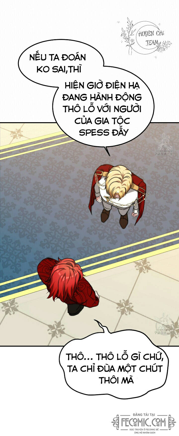 Công Chúa Bị Lãng Quên Muốn Sống Trong Hòa Bình Chapter 26 - 33