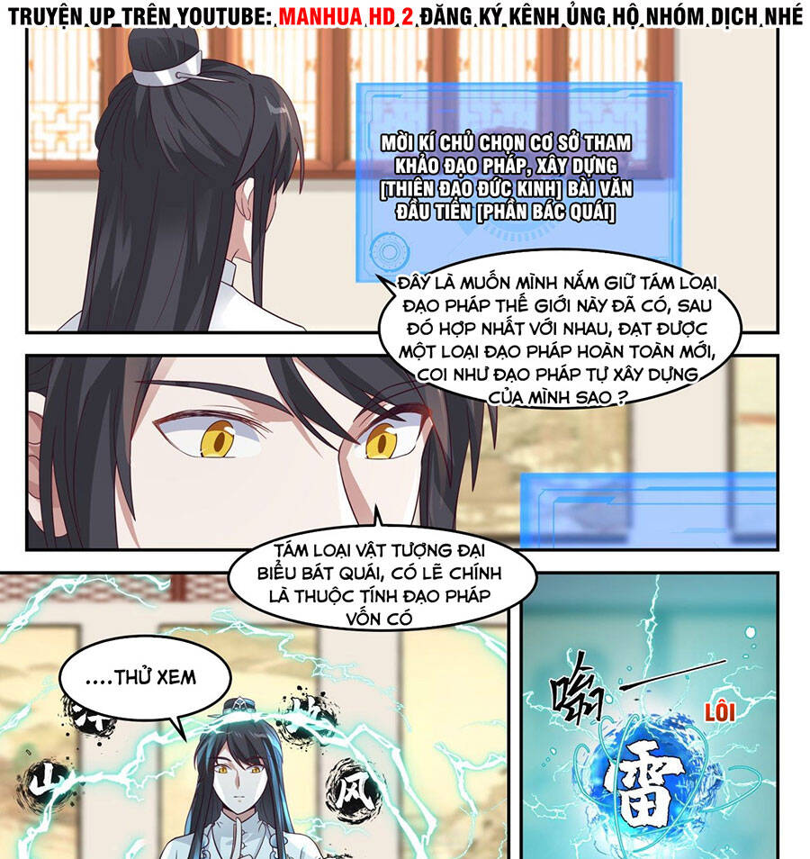 Tổ Sư Gia Đứng Đầu Lịch Sử Chapter 55 - 7
