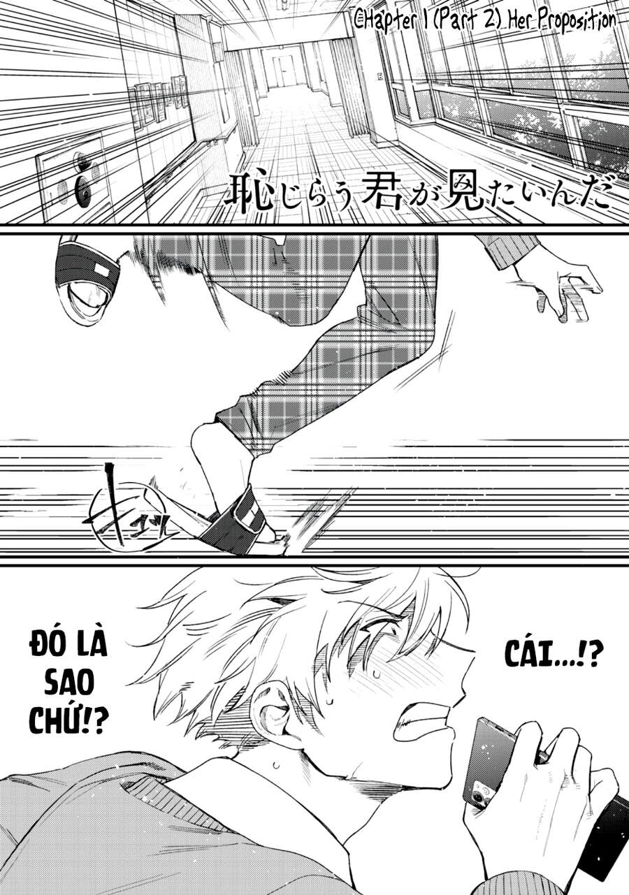 Hajirau Kimi Ga Mitainda Chapter 1.2 - 3