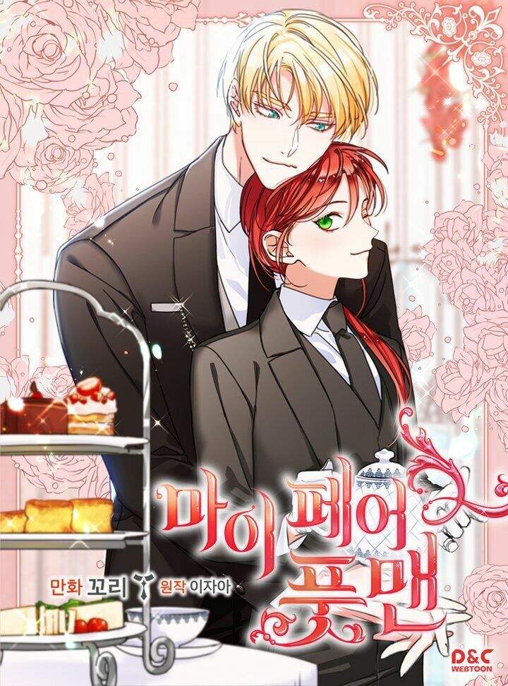 Người Hầu Của Tôi Chapter 21 - 1