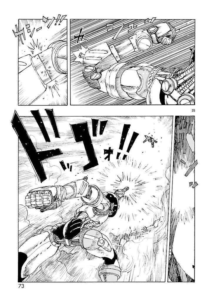 Atom - Sự Khởi Đầu Chapter 2 - 25