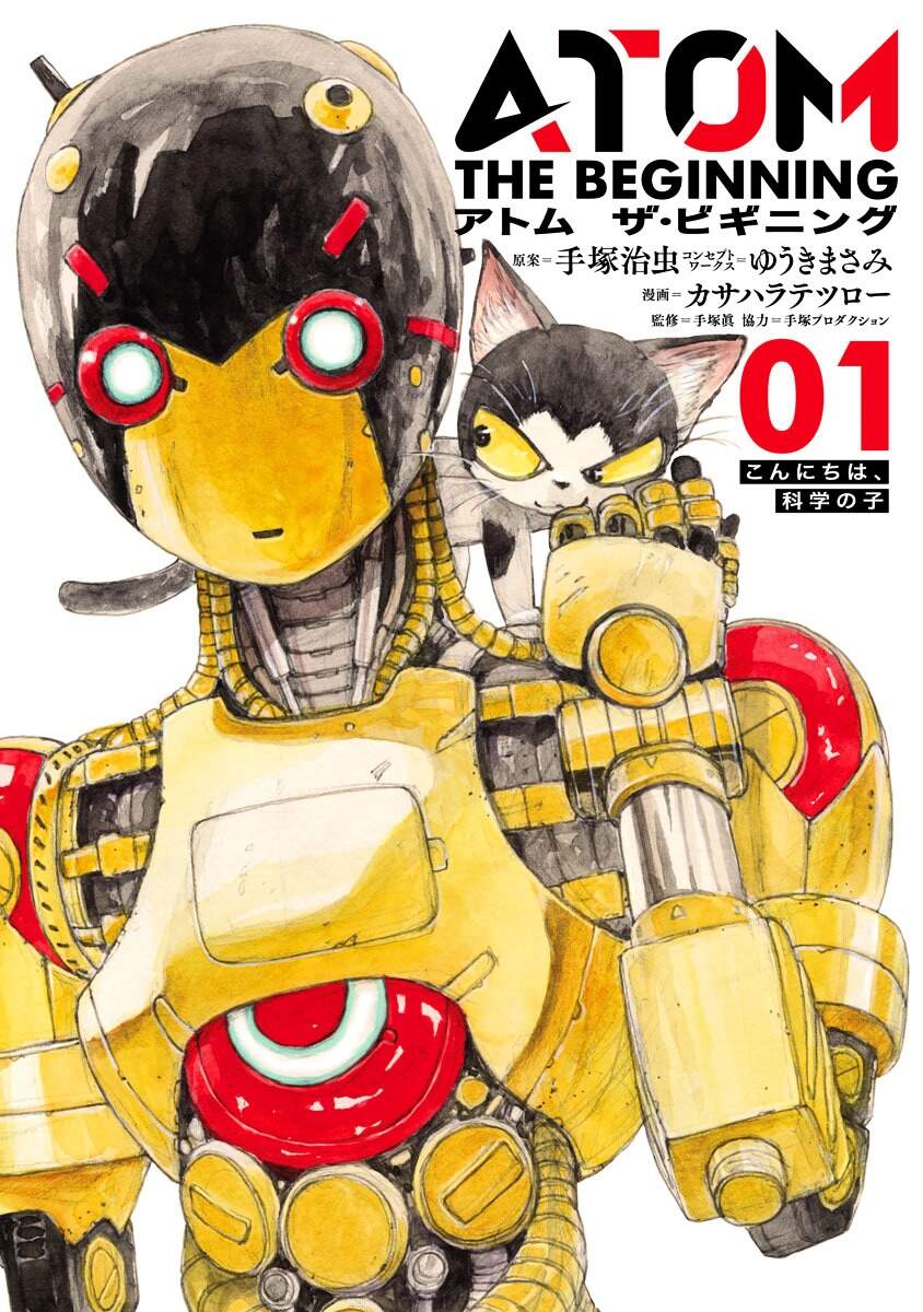 Atom - Sự Khởi Đầu Chapter 1 - 1