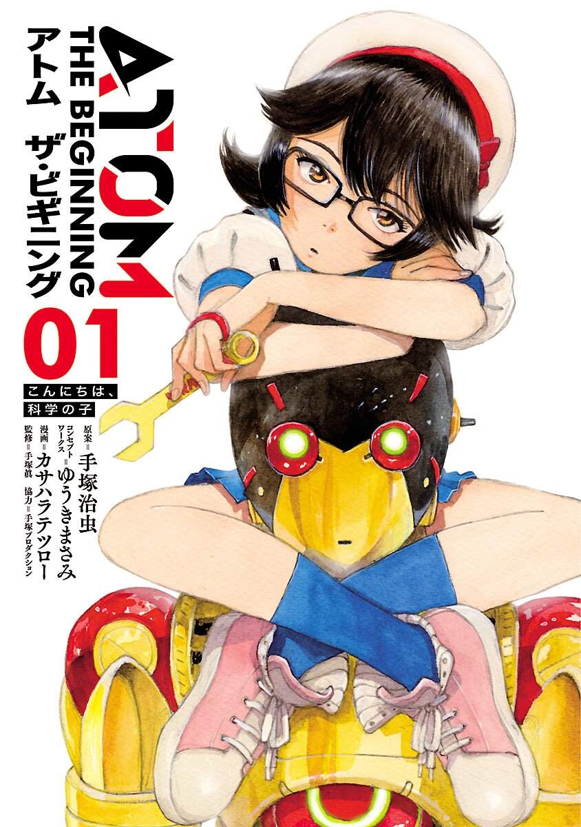 Atom - Sự Khởi Đầu Chapter 1 - 3