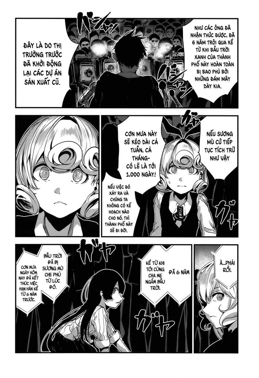 Coffee Moon Chapter 6 - 16