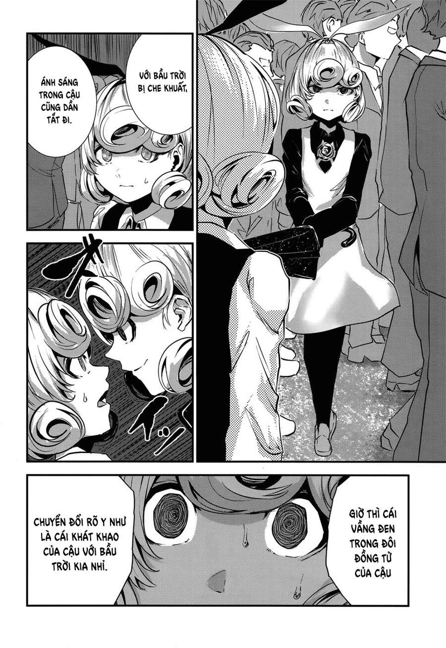 Coffee Moon Chapter 6 - 18