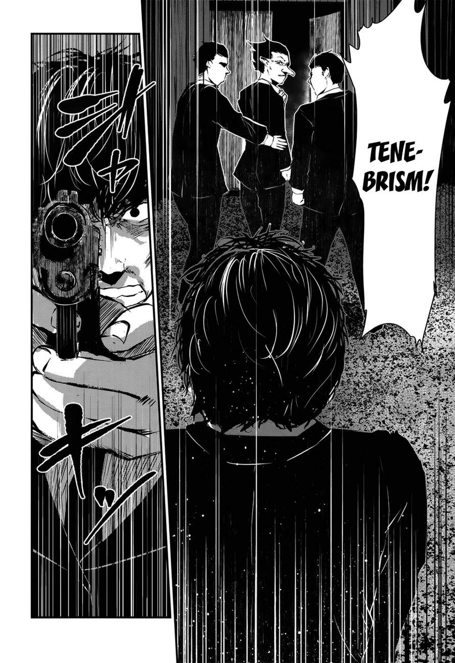 Coffee Moon Chapter 6 - 26
