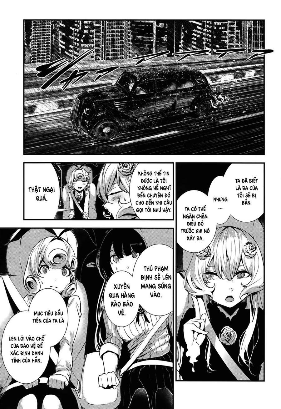 Coffee Moon Chapter 6 - 7