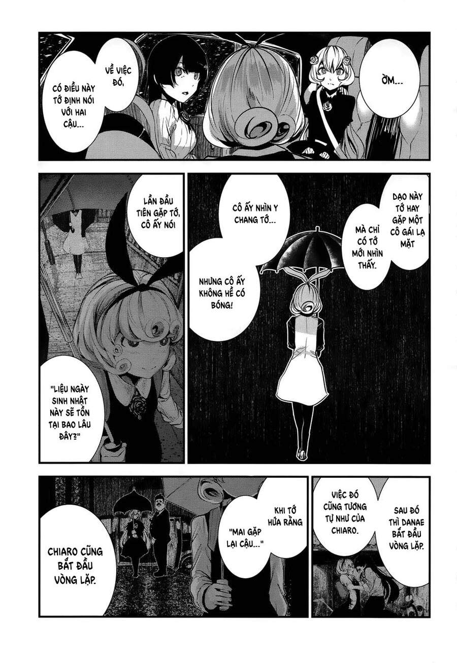 Coffee Moon Chapter 6 - 9