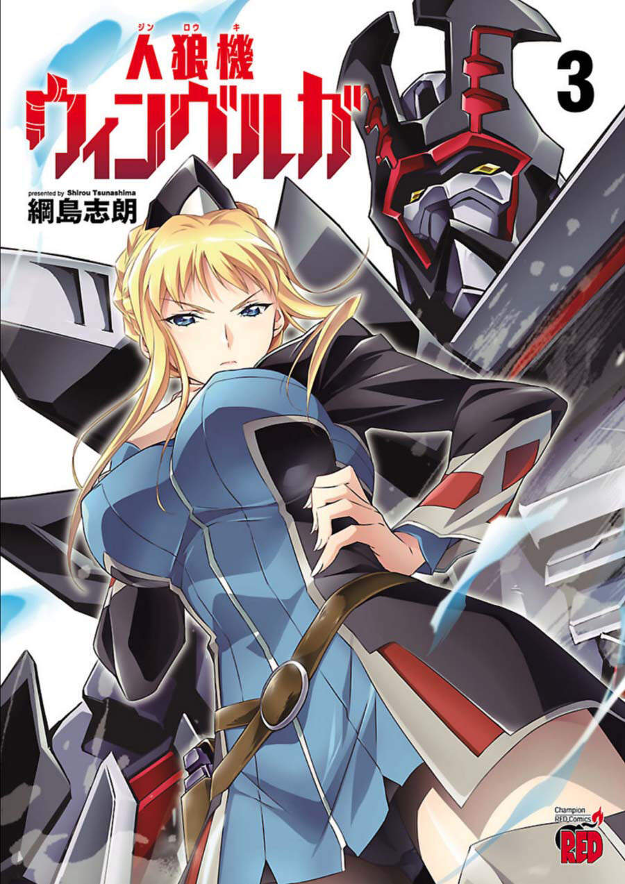 Jinrouki Winvurga Chapter 10 - 2