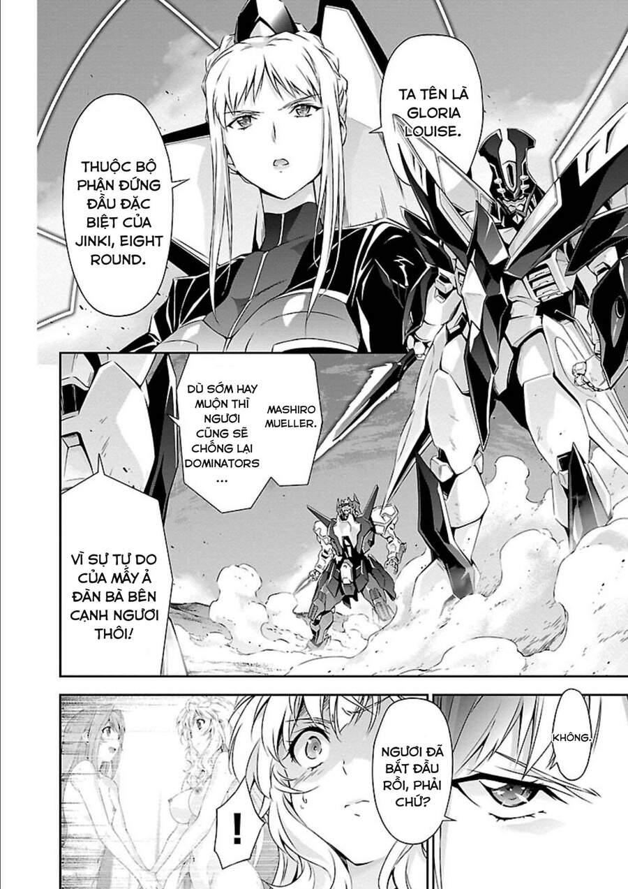 Jinrouki Winvurga Chapter 13 - 3