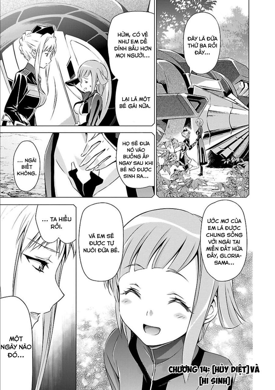 Jinrouki Winvurga Chapter 14 - 2