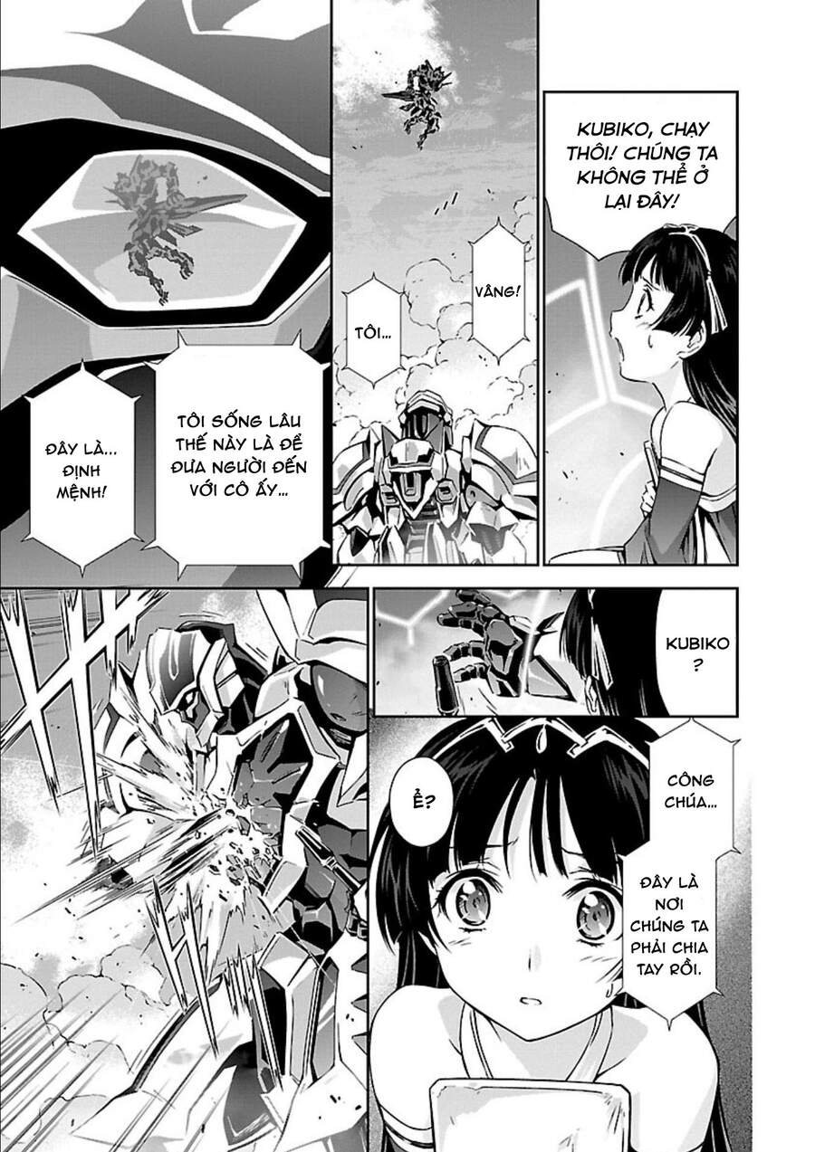 Jinrouki Winvurga Chapter 14 - 13