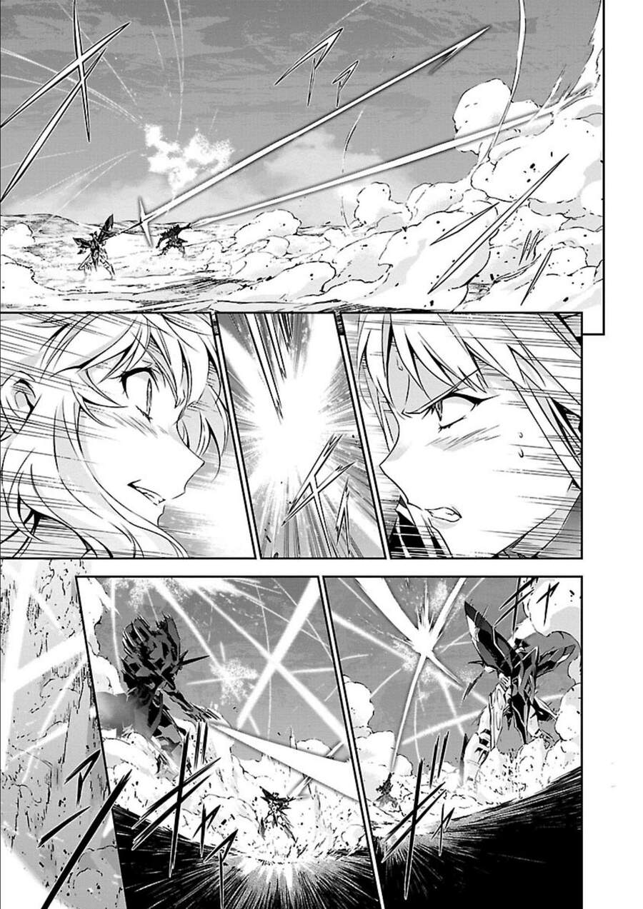 Jinrouki Winvurga Chapter 14 - 17