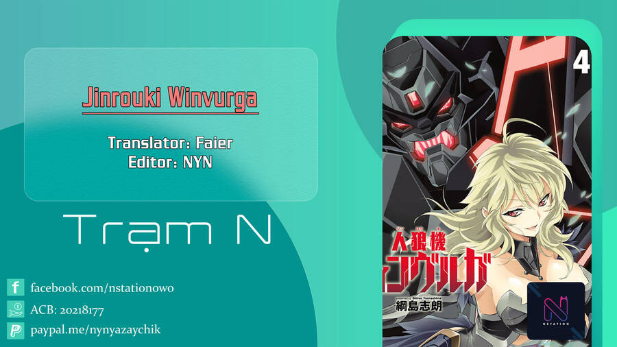 Jinrouki Winvurga Chapter 15.5 - 1