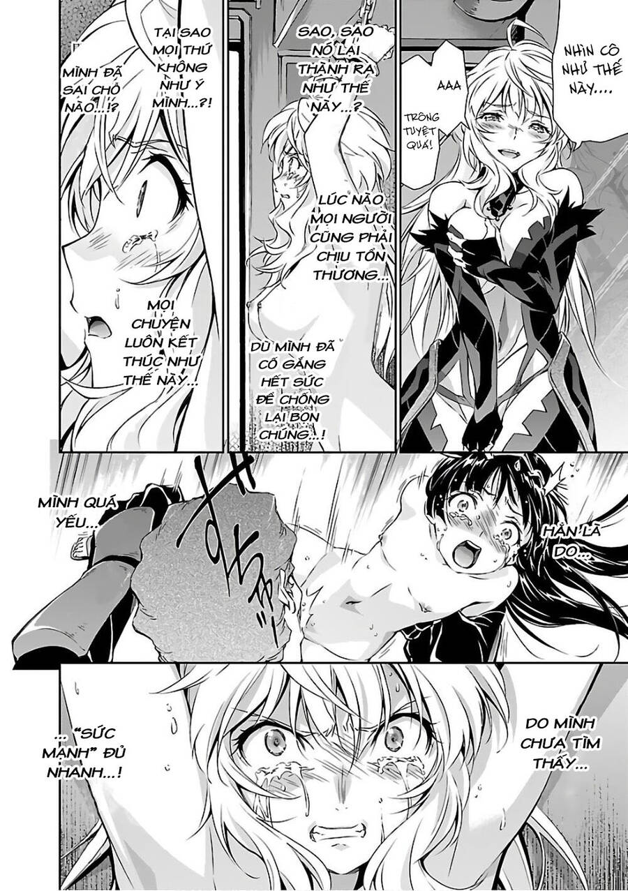 Jinrouki Winvurga Chapter 15 - 13