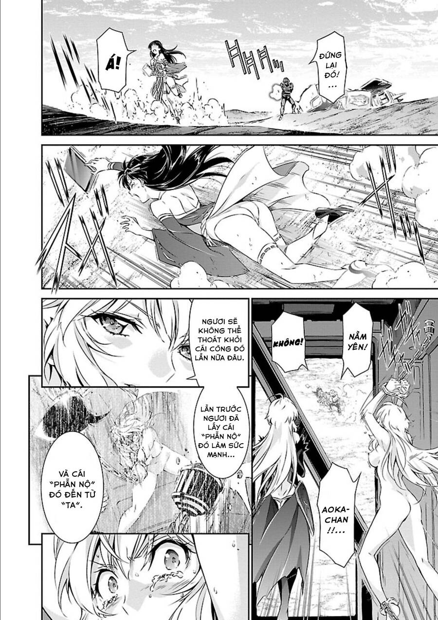 Jinrouki Winvurga Chapter 15 - 9