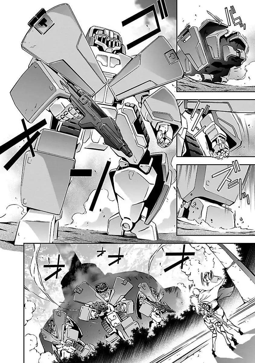 Jinrouki Winvurga Chapter 1 - 26