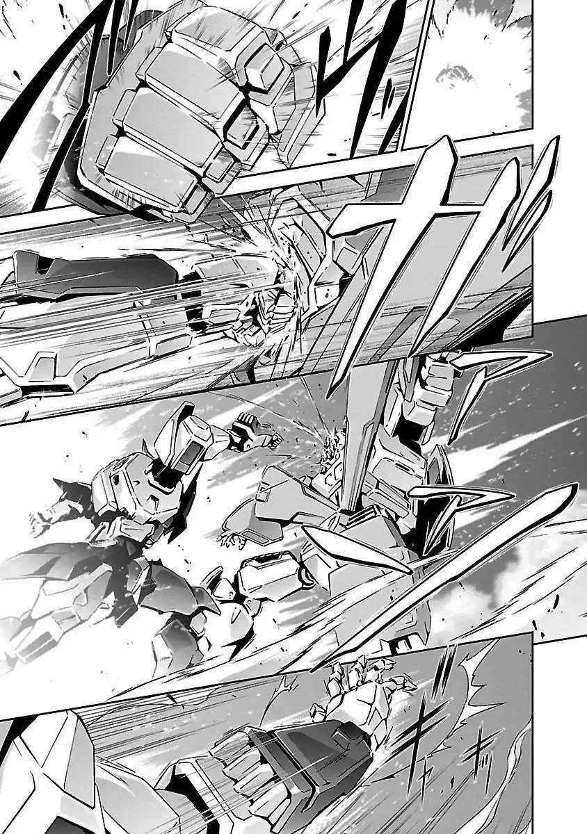 Jinrouki Winvurga Chapter 1 - 58