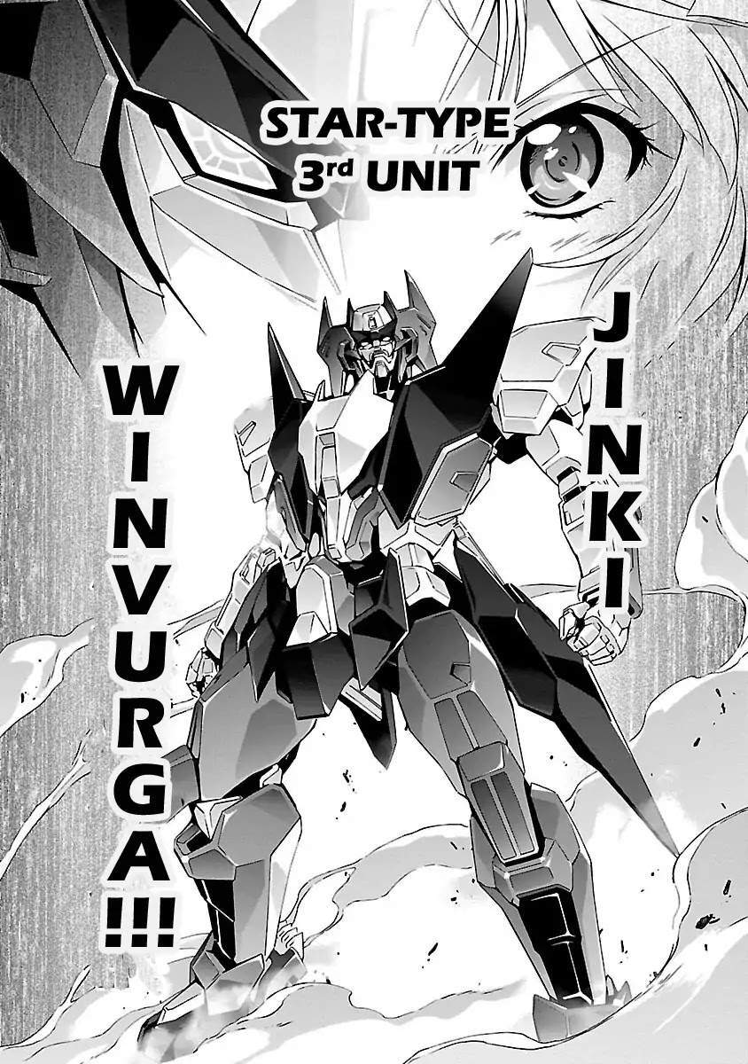 Jinrouki Winvurga Chapter 1 - 62