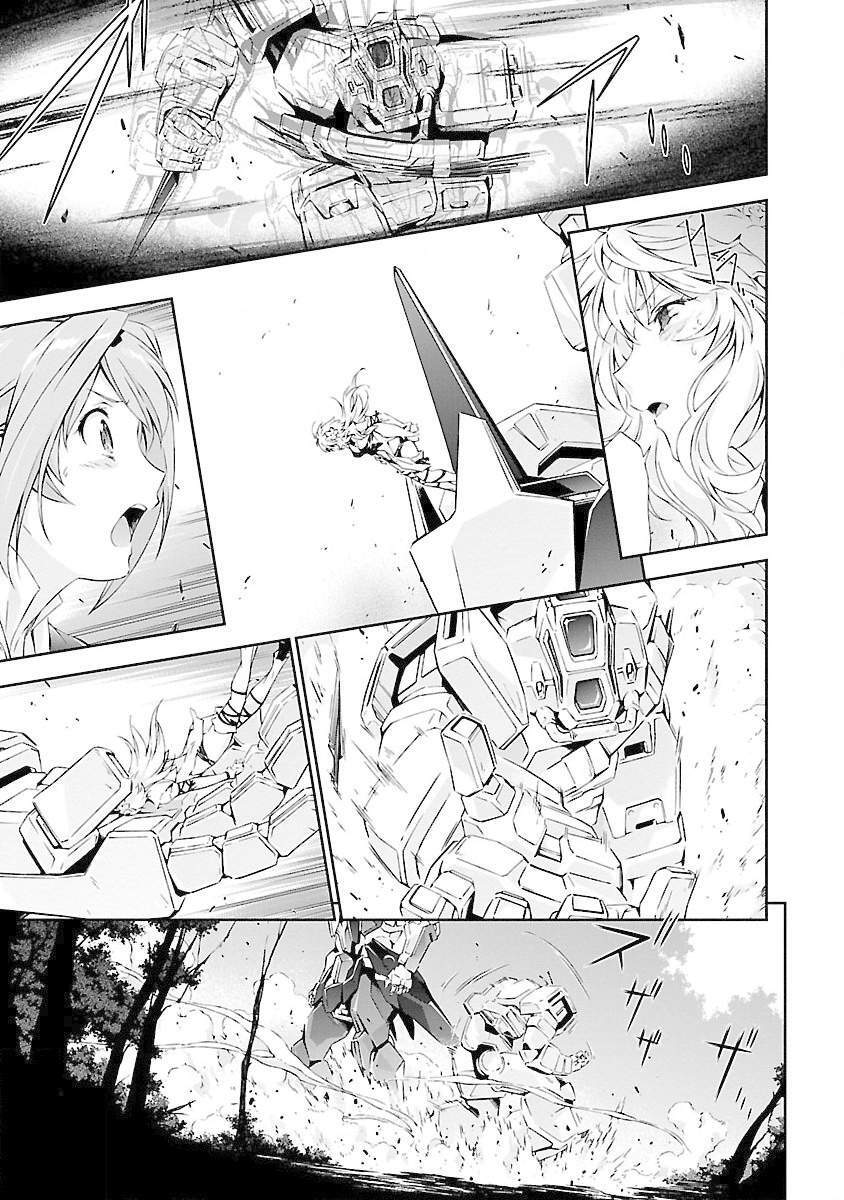 Jinrouki Winvurga Chapter 3 - 36