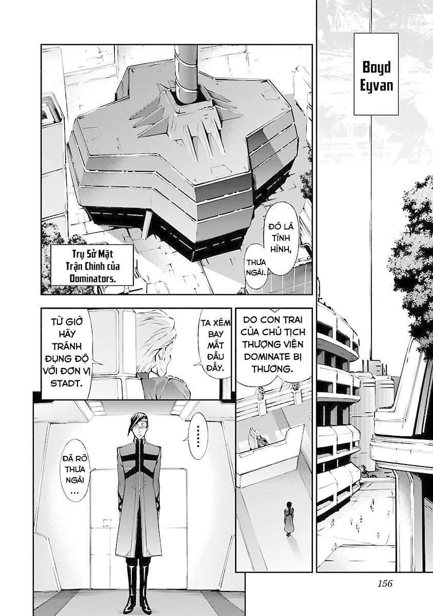 Jinrouki Winvurga Chapter 4 - 18
