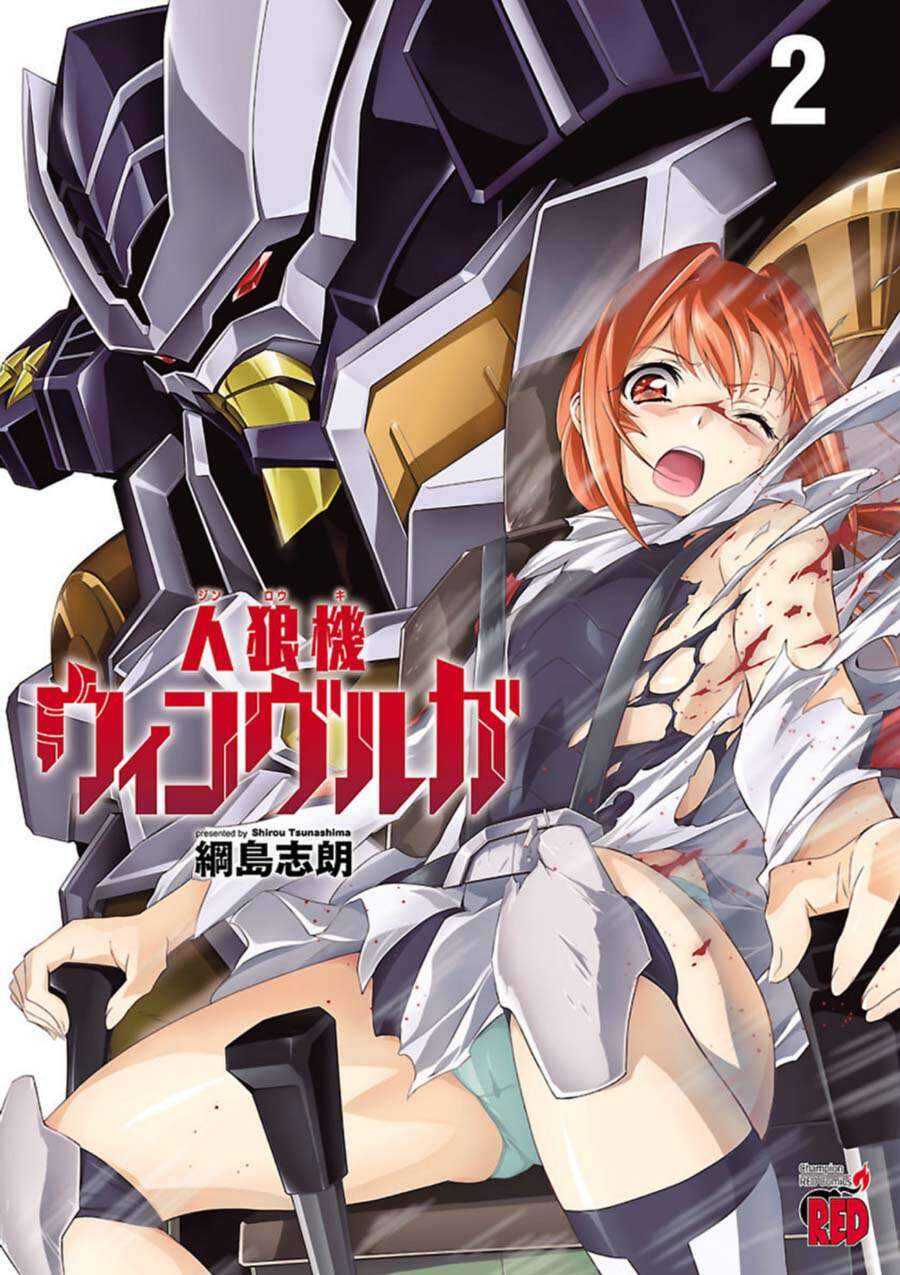 Jinrouki Winvurga Chapter 5 - 2