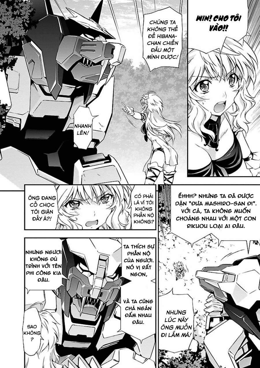 Jinrouki Winvurga Chapter 5 - 16