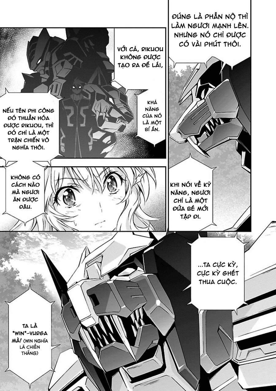 Jinrouki Winvurga Chapter 5 - 17