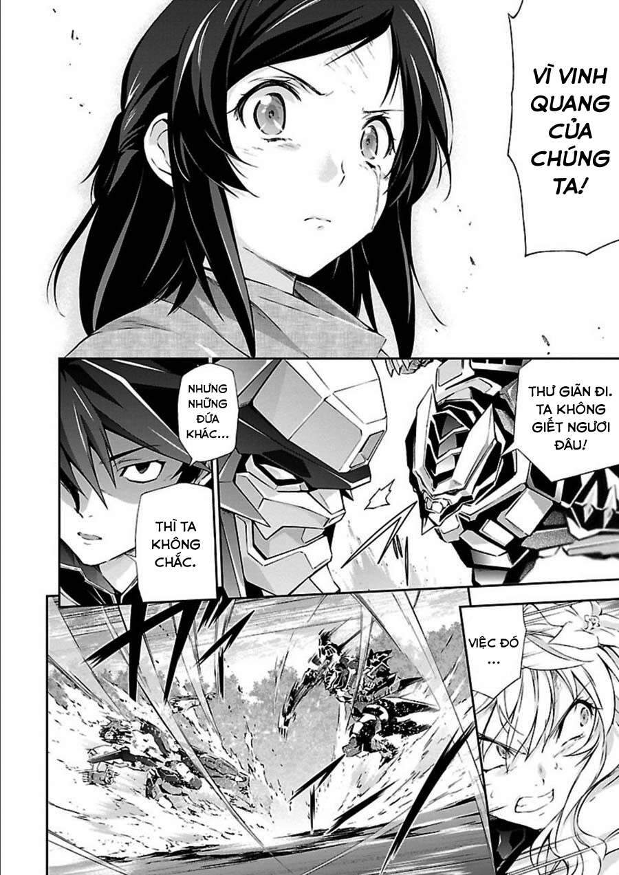 Jinrouki Winvurga Chapter 6 - 18