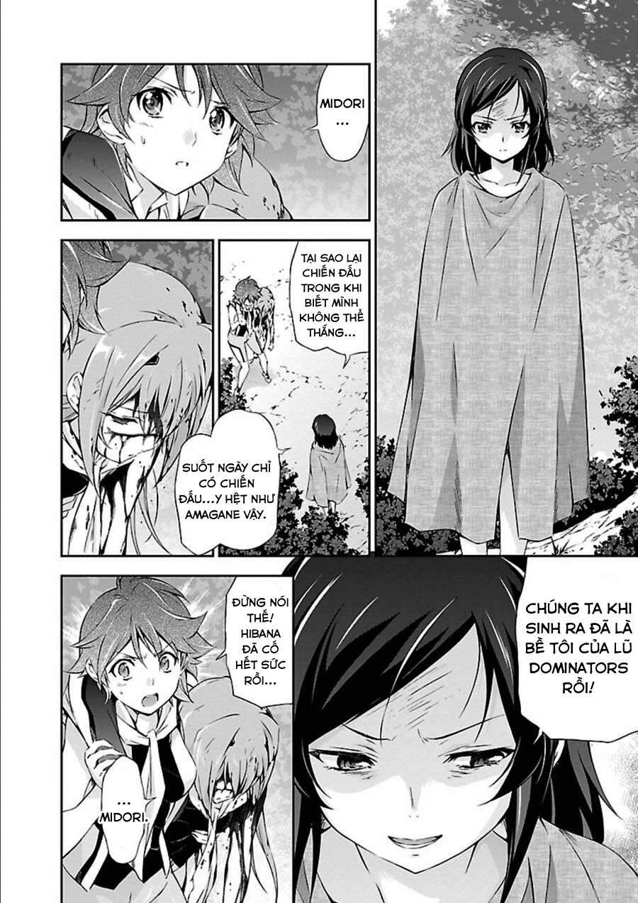 Jinrouki Winvurga Chapter 6 - 4