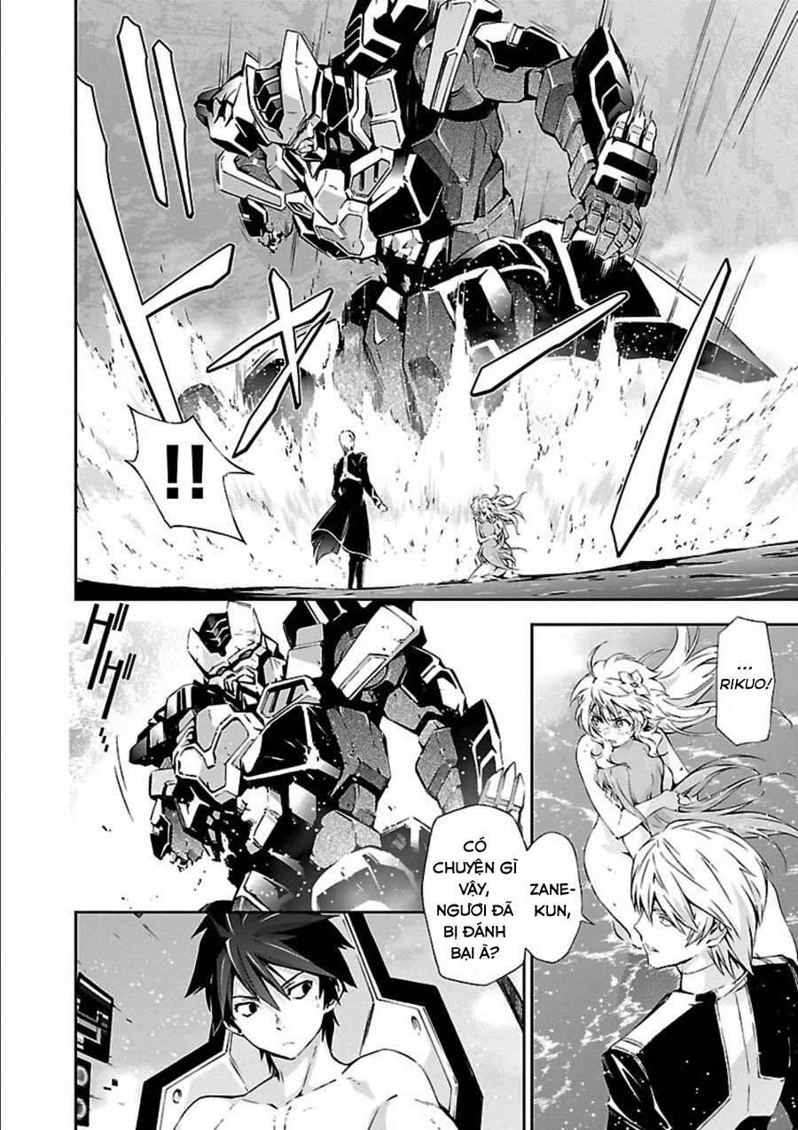 Jinrouki Winvurga Chapter 8 - 22