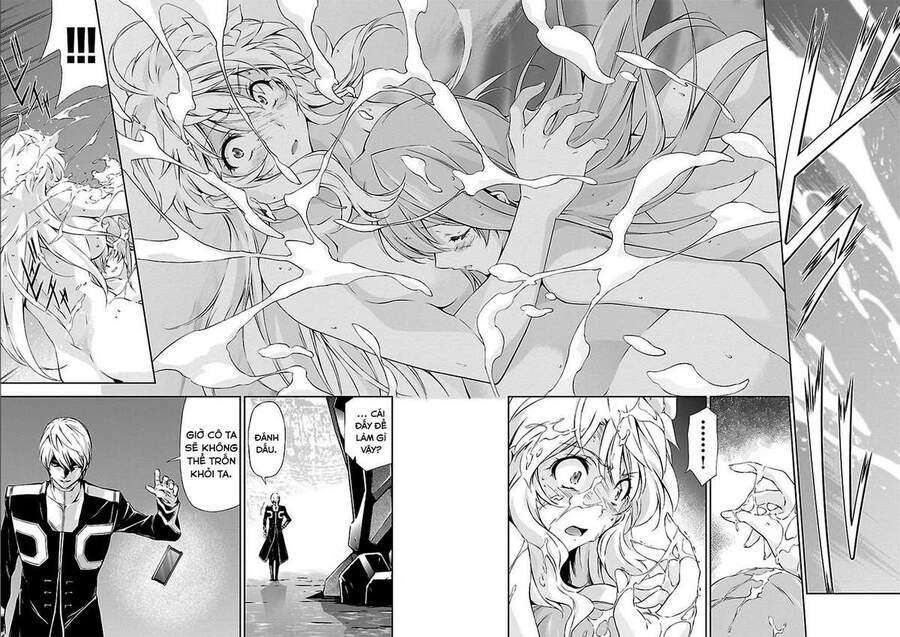 Jinrouki Winvurga Chapter 8 - 24