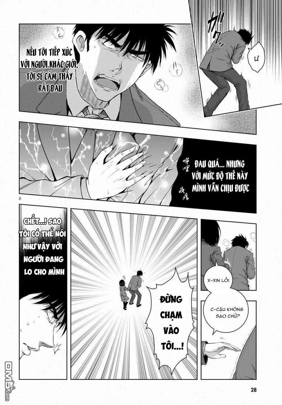 Iroha Ni Hoero Chapter 1 - 12