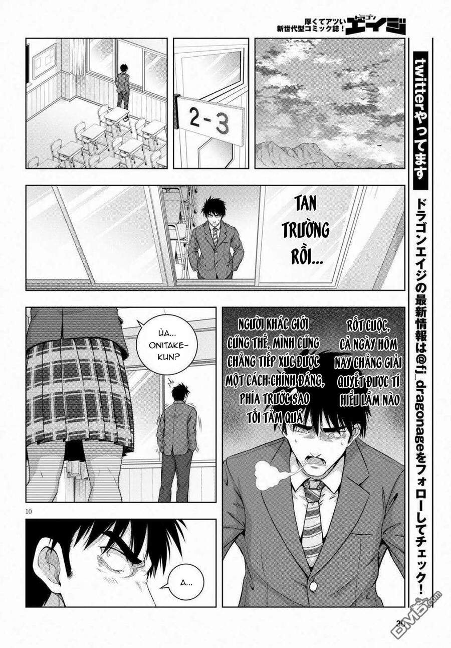 Iroha Ni Hoero Chapter 1 - 14