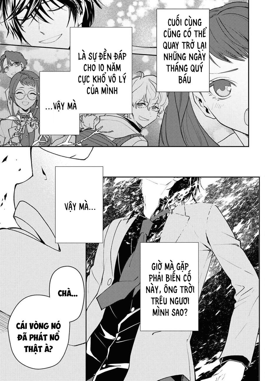 Cựu Dũng Giả Trở Về Từ Thế Giới Khác Tham Gia Vào Trò Chơi Tử Thần! Chapter 2 - 7