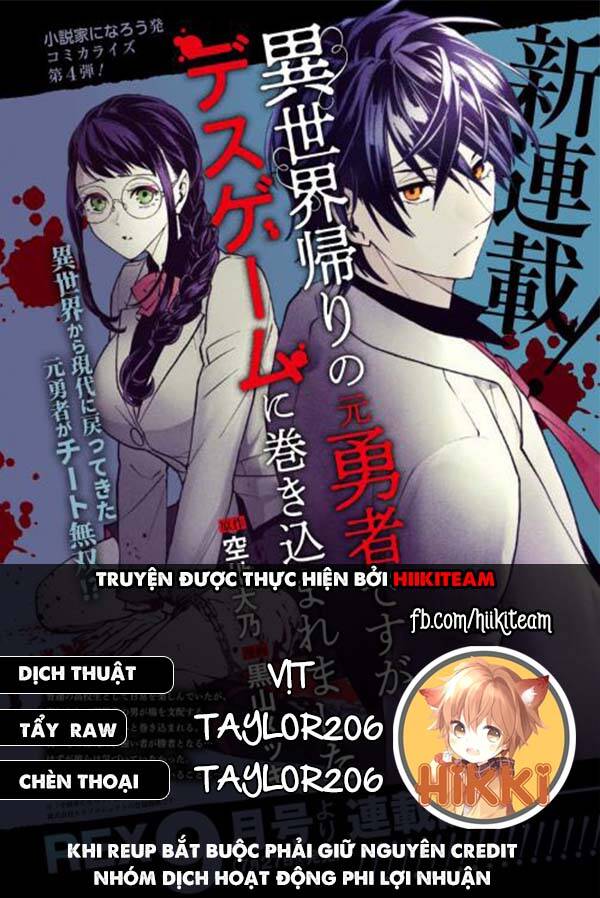 Cựu Dũng Giả Trở Về Từ Thế Giới Khác Tham Gia Vào Trò Chơi Tử Thần! Chapter 6 - 1