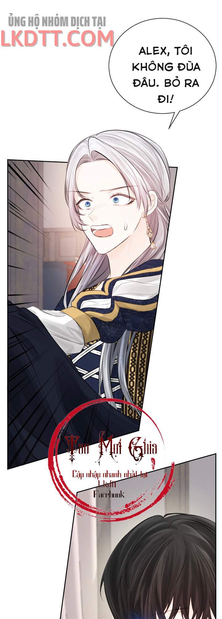 Lý Do Nàng Ophelia Không Thể Chạy Trốn Khỏi Dinh Thự Công Tước Chapter 22 - 11