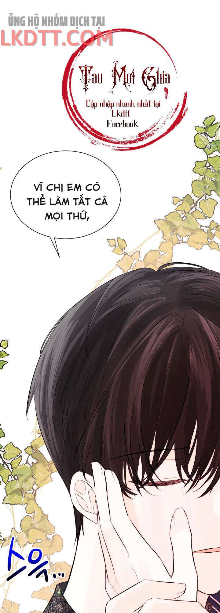Lý Do Nàng Ophelia Không Thể Chạy Trốn Khỏi Dinh Thự Công Tước Chapter 22 - 7