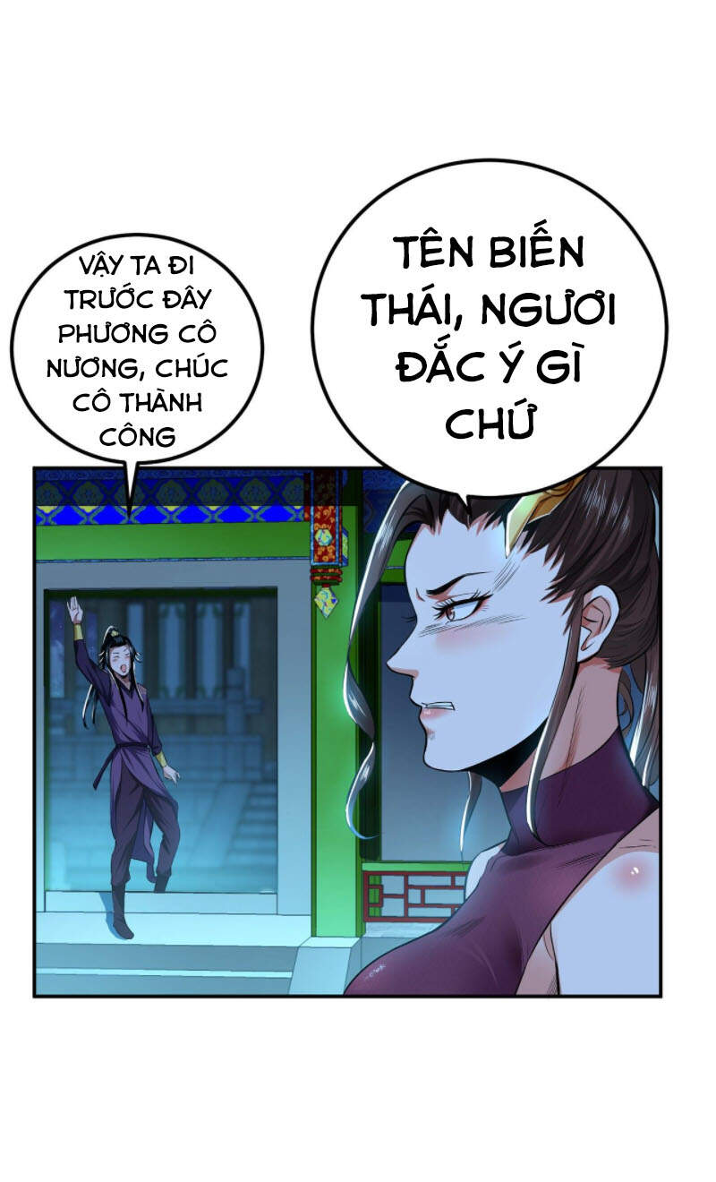 Nam Chủ Và Hậu Cung Đều Là Của Ta Chapter 13 - 13