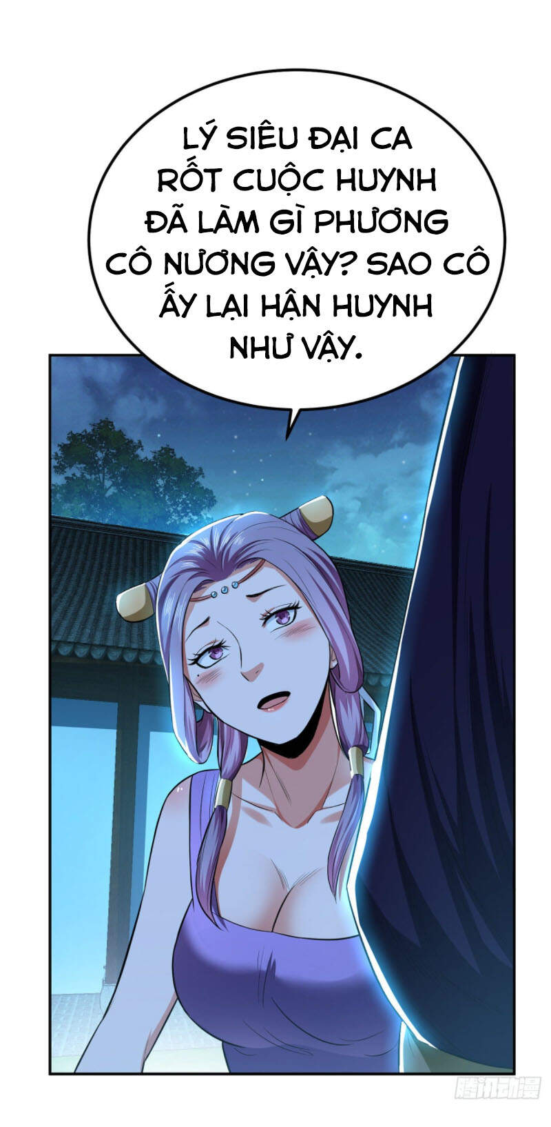 Nam Chủ Và Hậu Cung Đều Là Của Ta Chapter 13 - 17