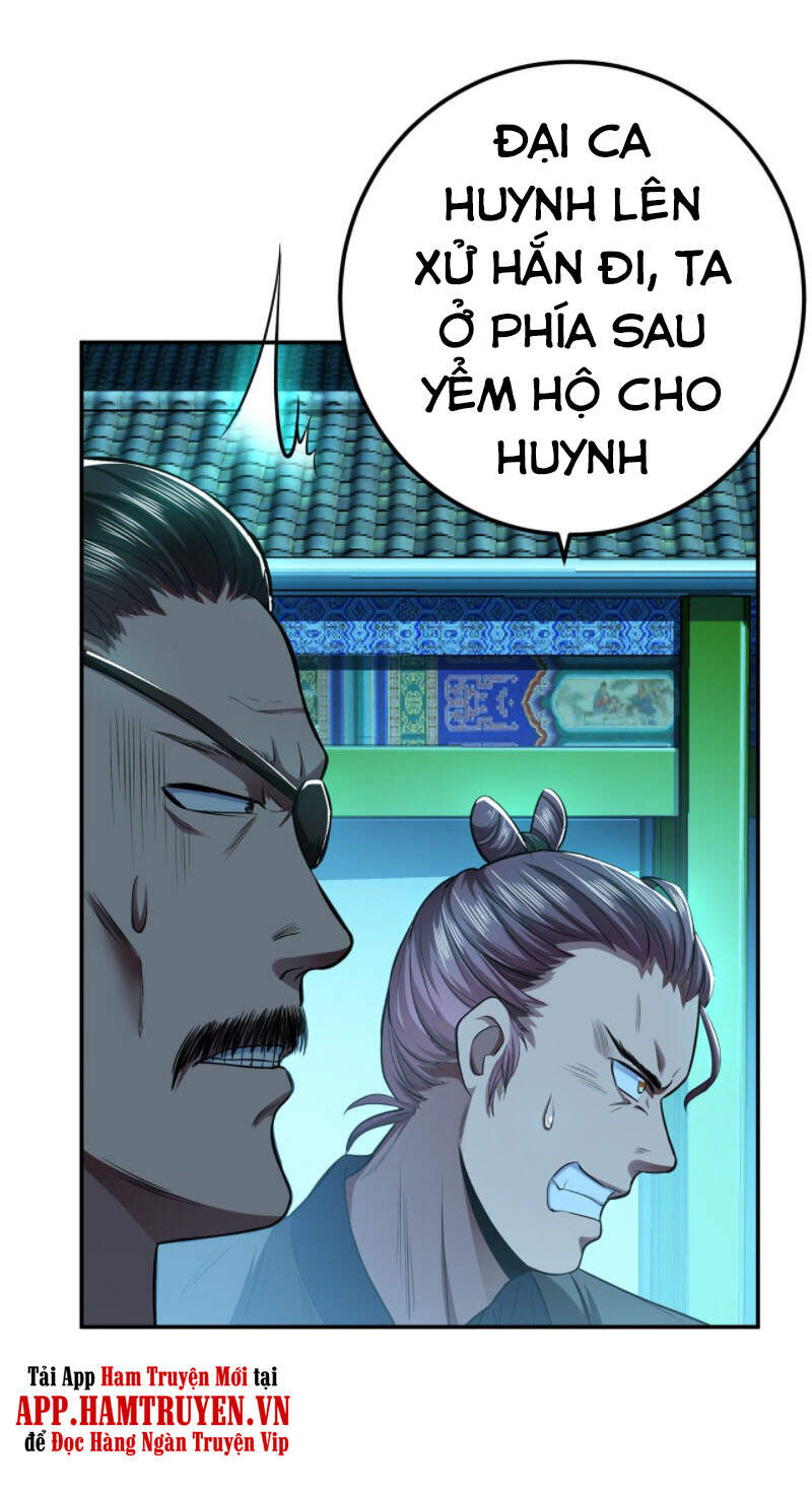 Nam Chủ Và Hậu Cung Đều Là Của Ta Chapter 13 - 4