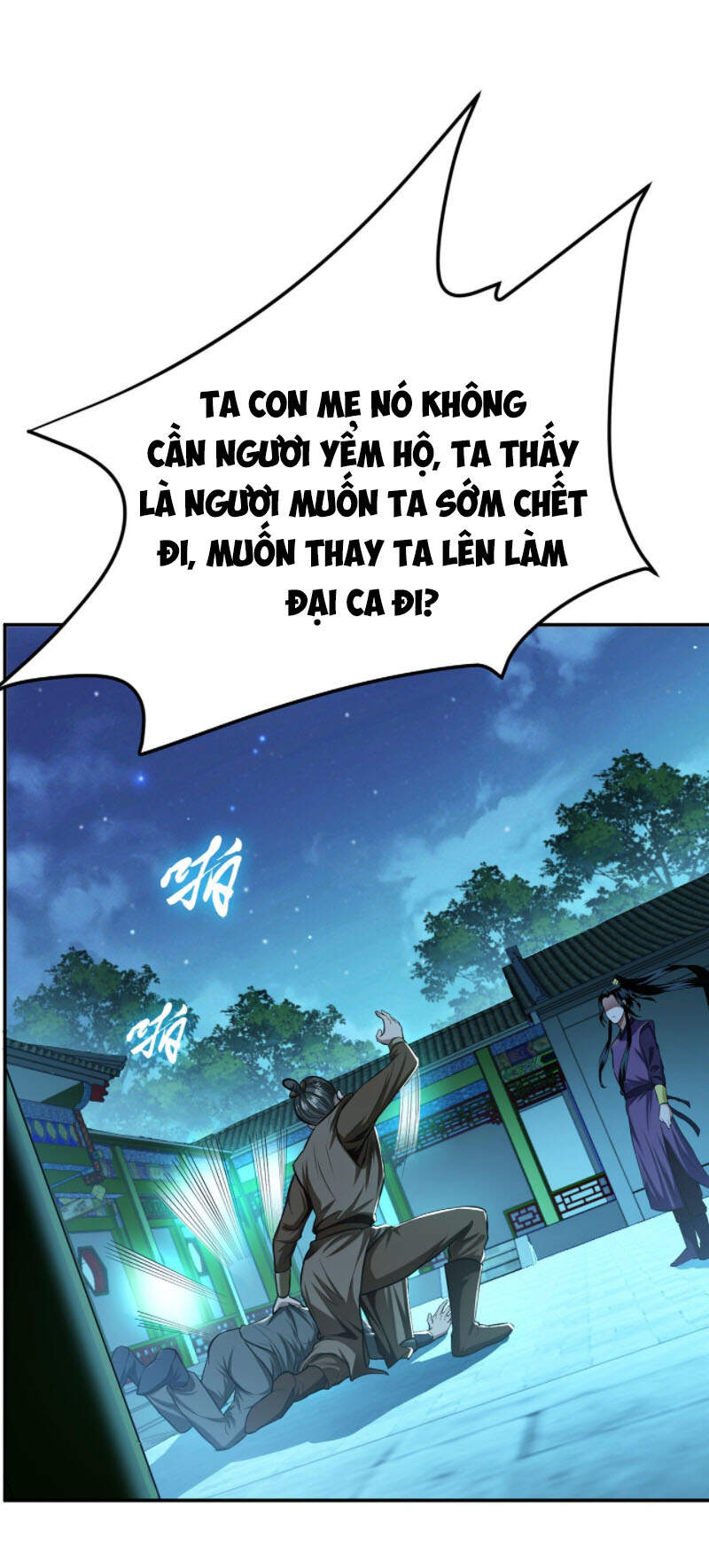 Nam Chủ Và Hậu Cung Đều Là Của Ta Chapter 13 - 5
