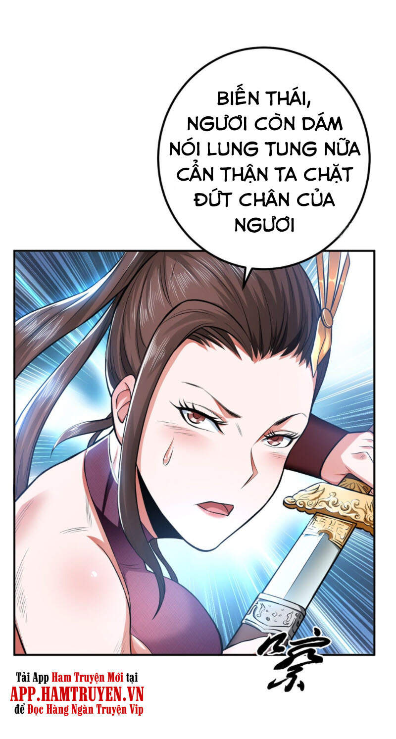 Nam Chủ Và Hậu Cung Đều Là Của Ta Chapter 15 - 13